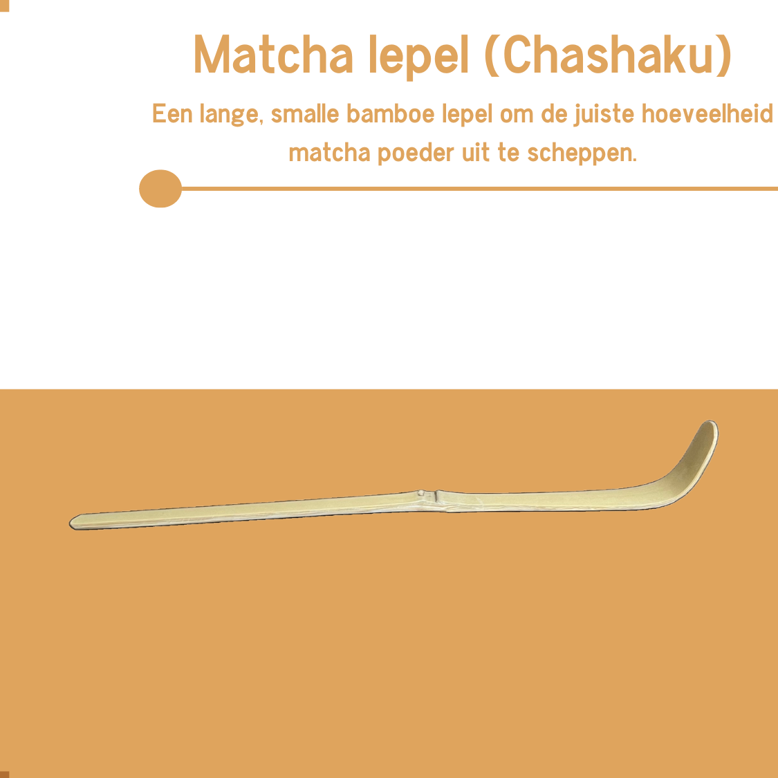 Arboledia Matcha lepel